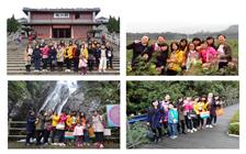 �±�GG��������ҵƽ̨