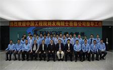 �±�GG��������ҵƽ̨