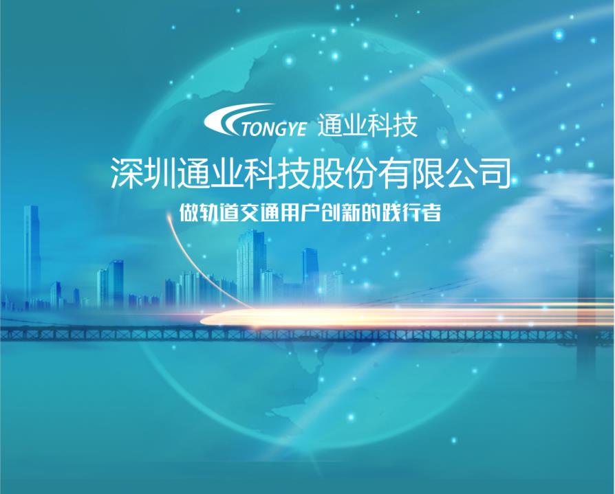 �±�GG��������ҵƽ̨