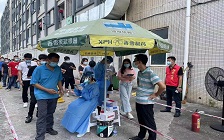 新宝GG—创立事业平台