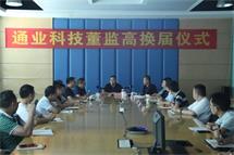 �±�GG��������ҵƽ̨