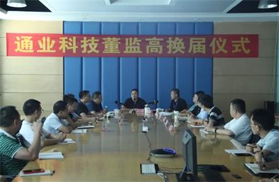 �±�GG��������ҵƽ̨