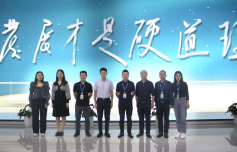 �±�GG��������ҵƽ̨