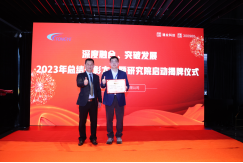 �±�GG��������ҵƽ̨