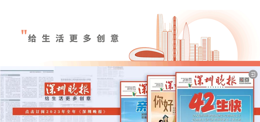 �±�GG��������ҵƽ̨