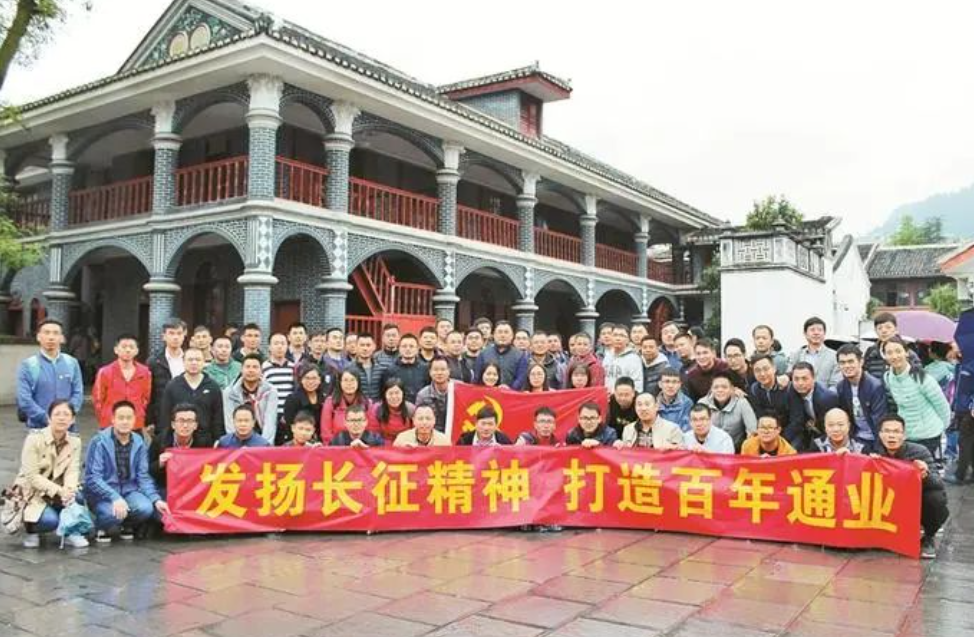 image.png б¦GG¡ª´´Á¢ÊÂҵƽ̨