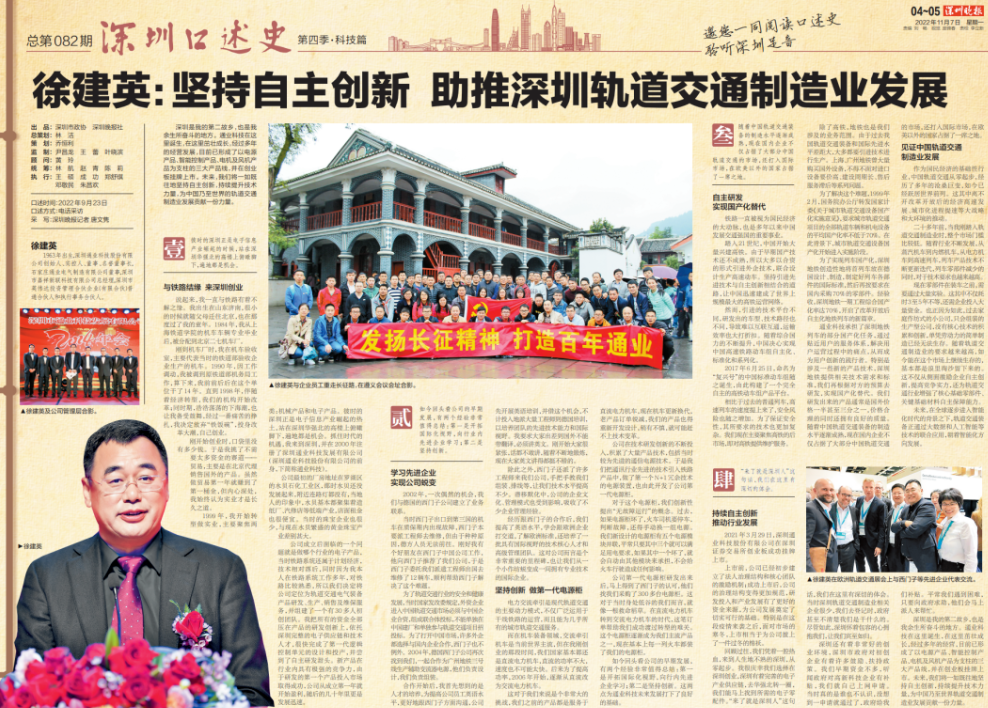 image.png б¦GG¡ª´´Á¢ÊÂҵƽ̨