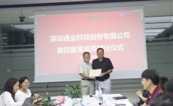 �±�GG��������ҵƽ̨