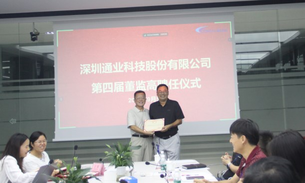 �±�GG��������ҵƽ̨