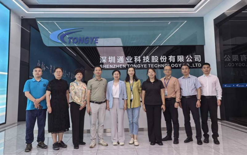 �±�GG��������ҵƽ̨