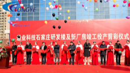 �±�GG��������ҵƽ̨