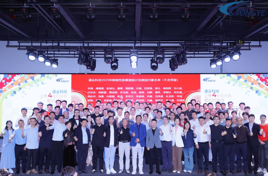 �±�GG��������ҵƽ̨