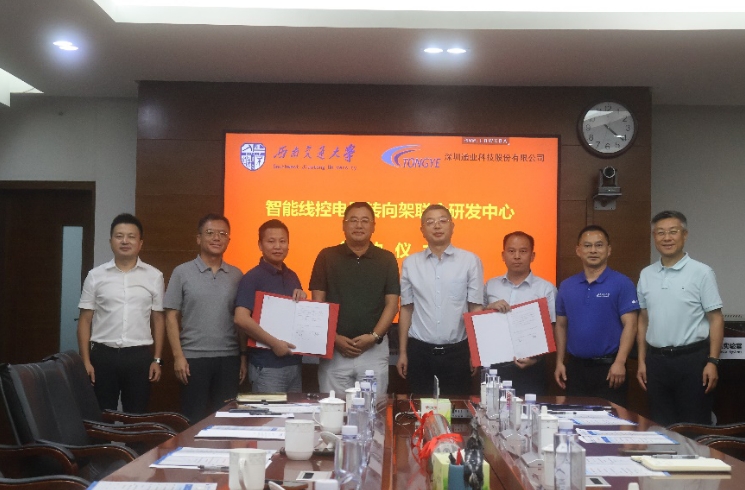 �±�GG��������ҵƽ̨