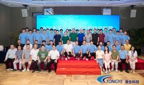 �±�GG��������ҵƽ̨