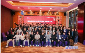 �±�GG��������ҵƽ̨