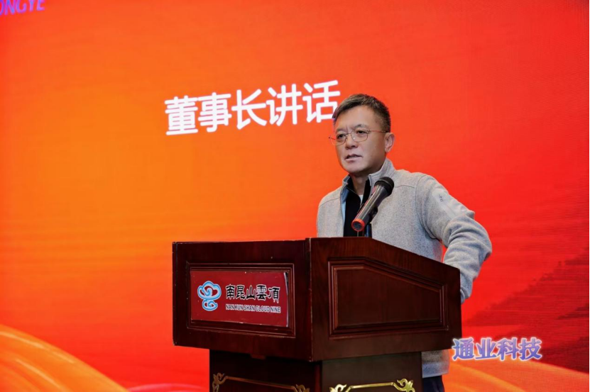 �±�GG��������ҵƽ̨